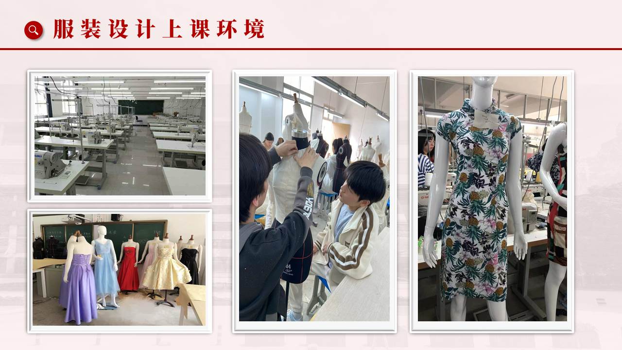 幻灯片6.JPG