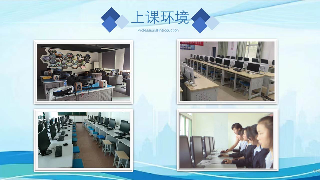 幻灯片6.JPG