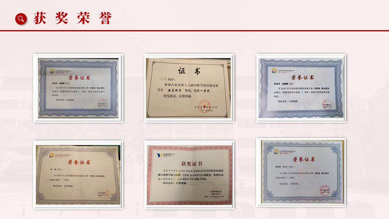 幻灯片10.JPG