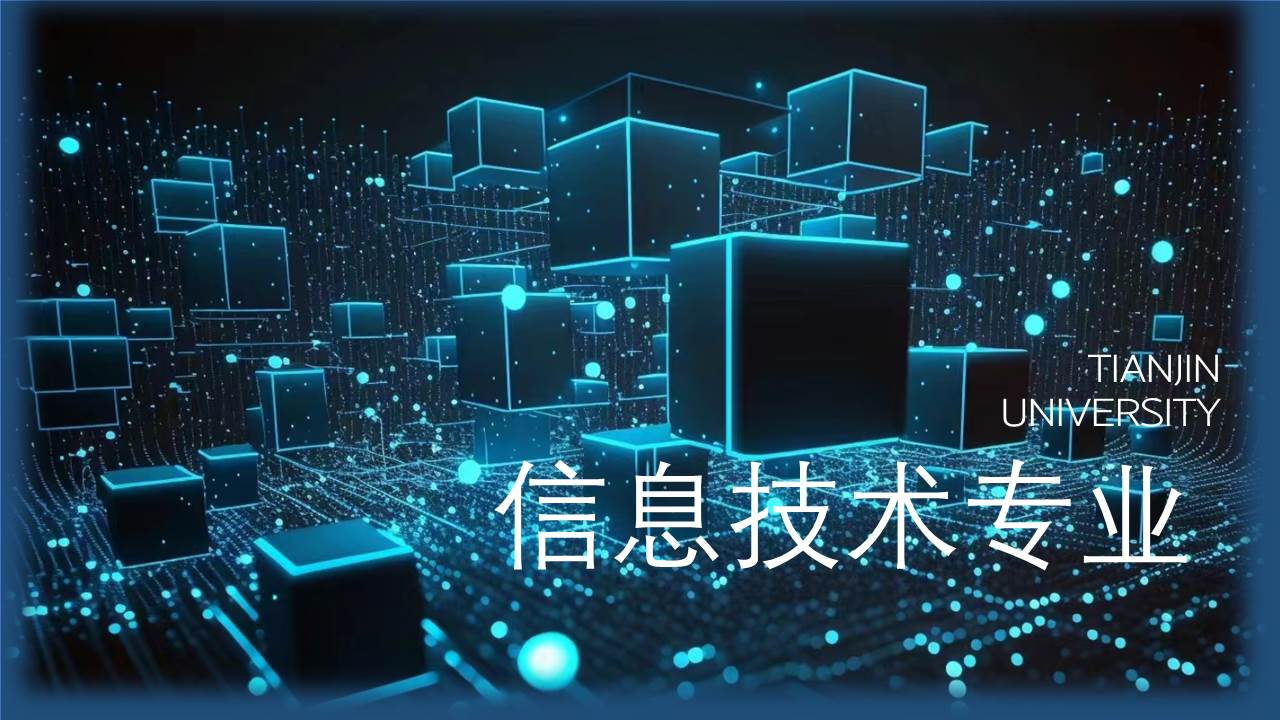 幻灯片1.JPG