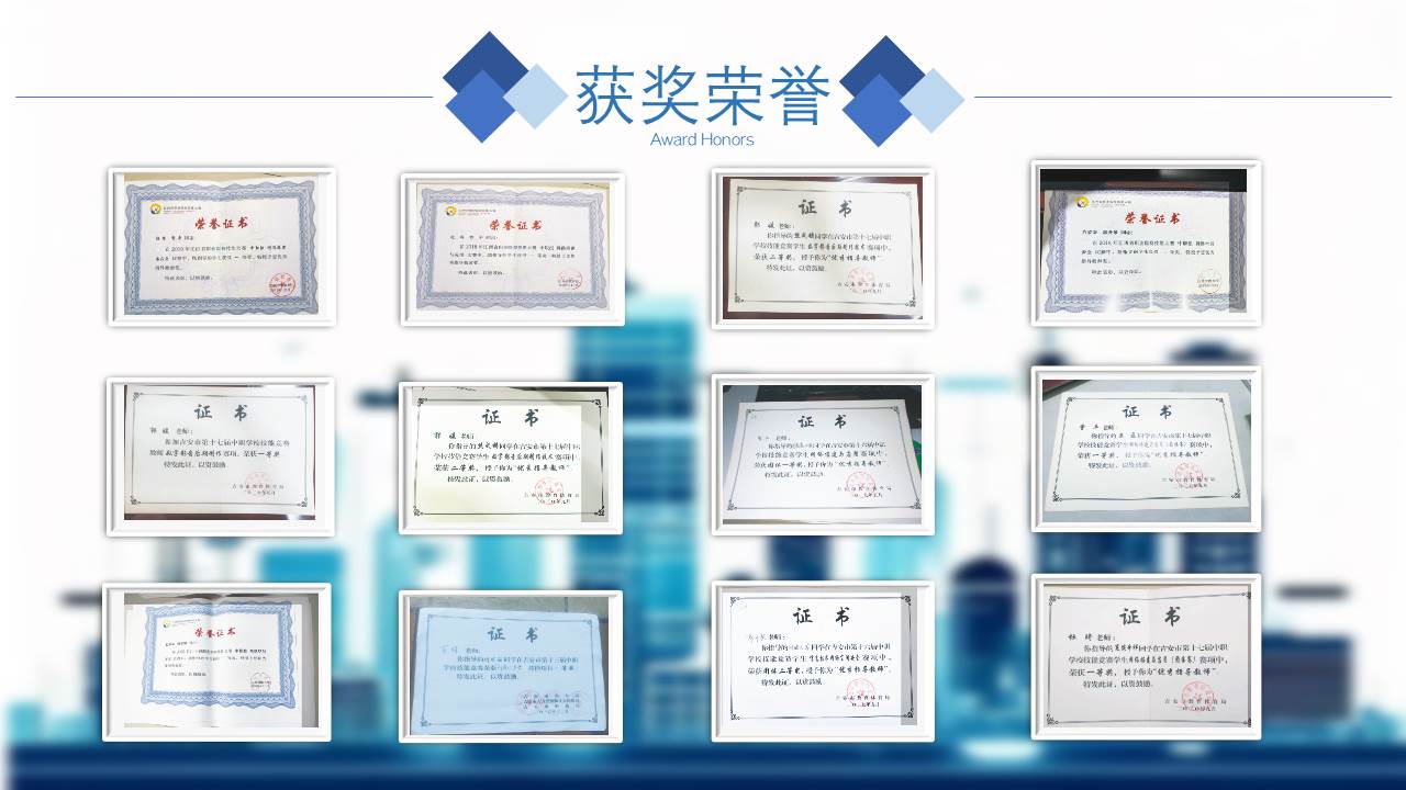 幻灯片5.JPG