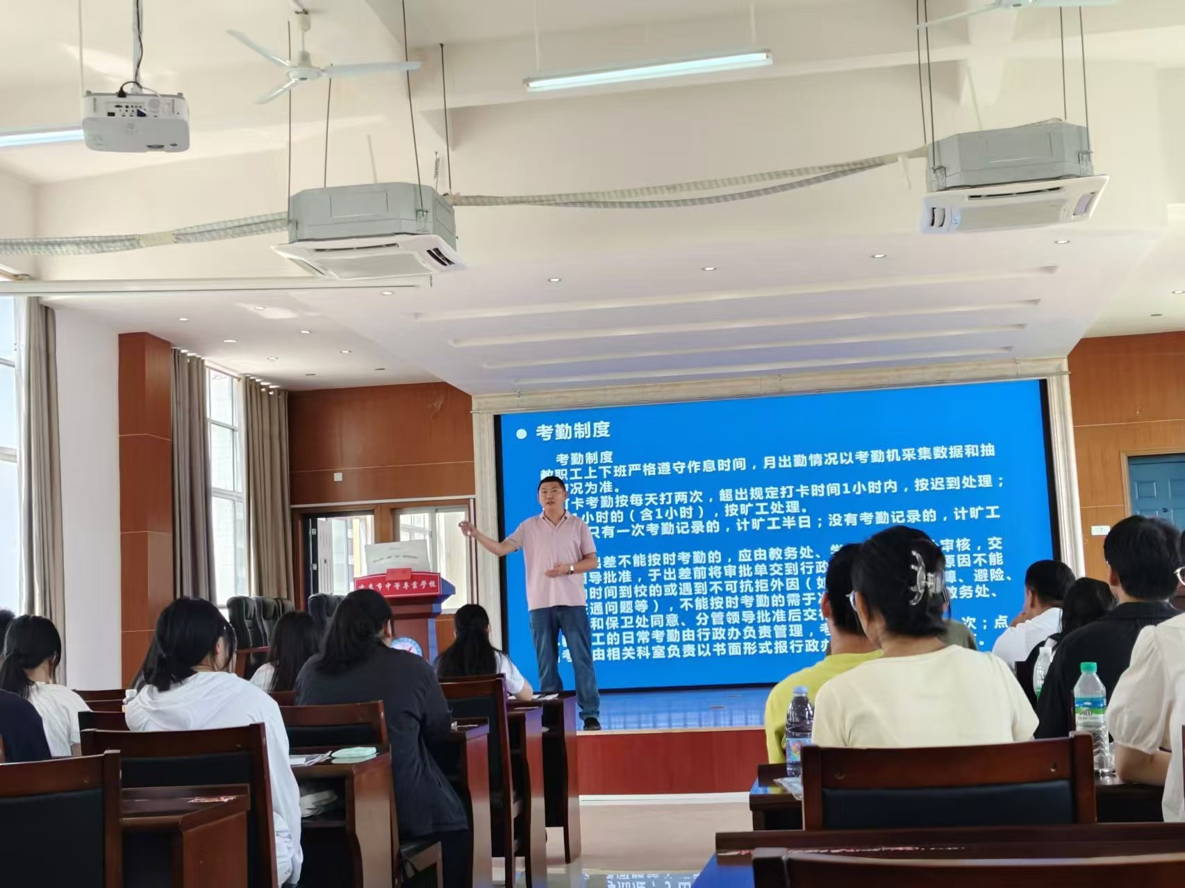 凝新聚力5.jpg 凝新聚力5.jpg