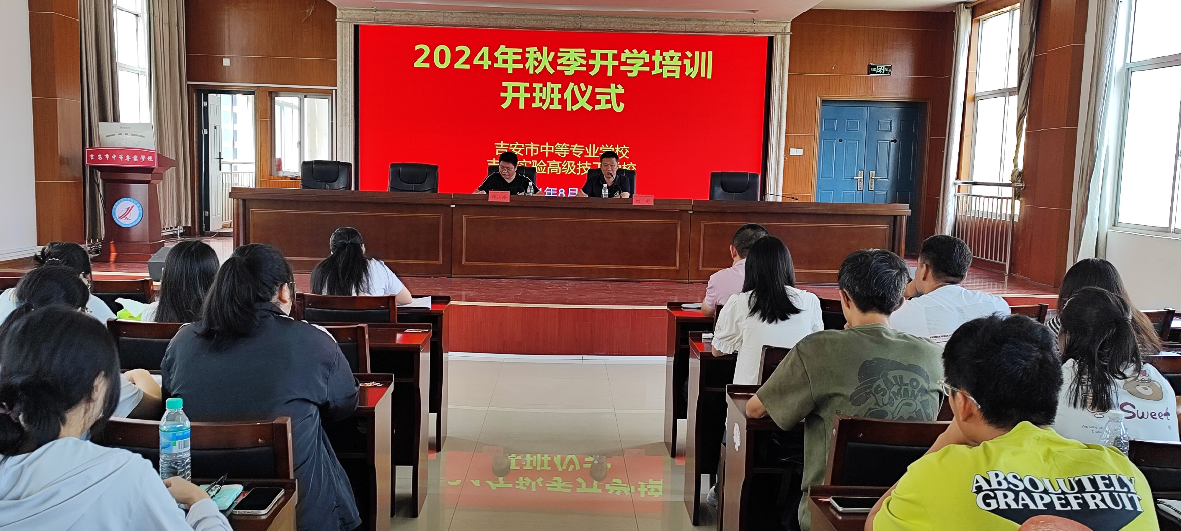 凝新聚力1.jpg 凝新聚力1.jpg