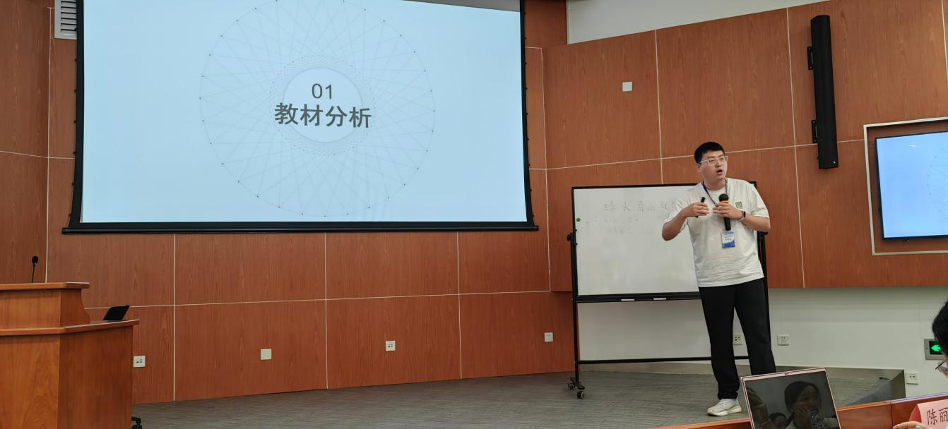 胡宇辉3.png 胡宇辉3.png