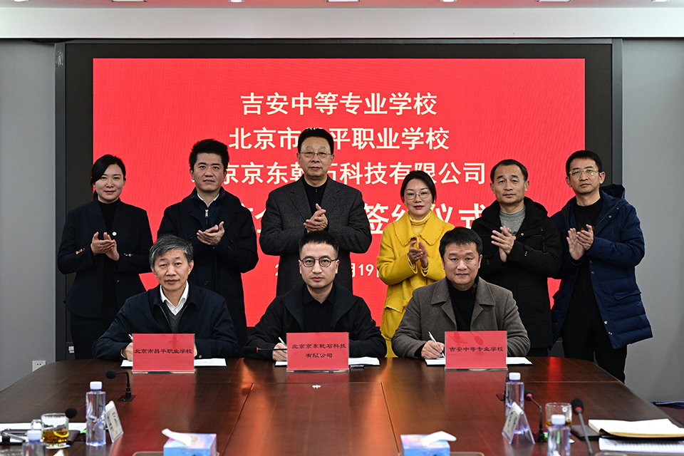 校2.jpg 校2.jpg