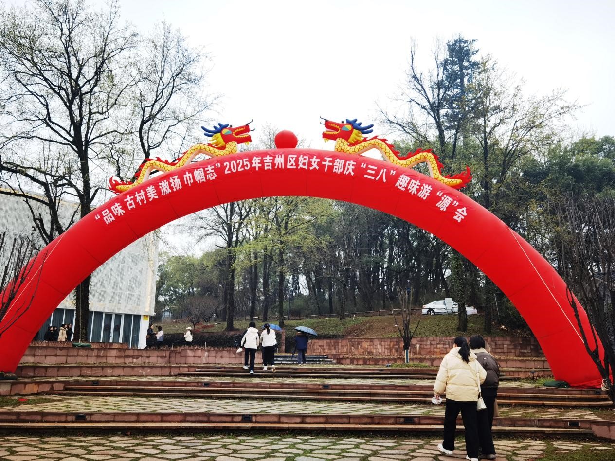 三八2.jpg