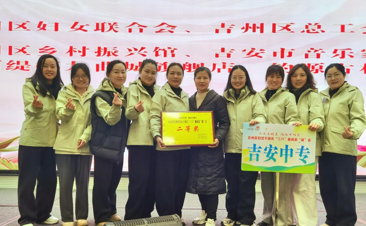 三八1.jpg