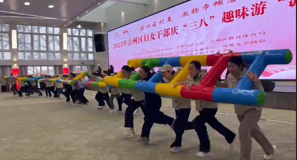 三八3.png