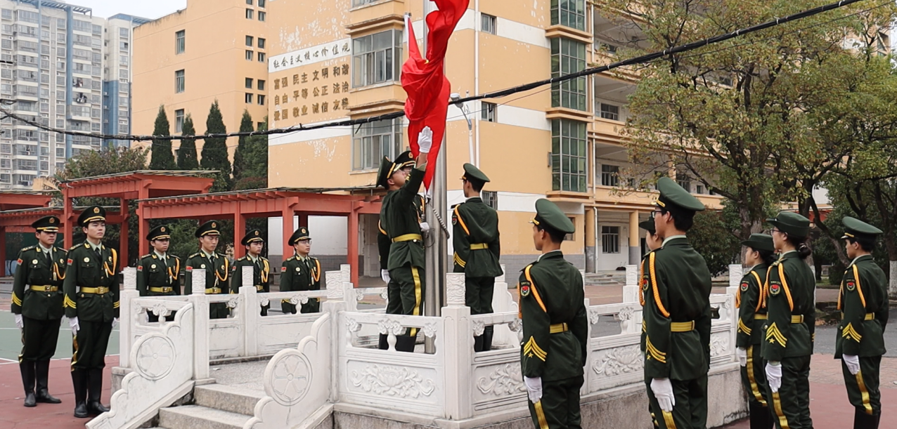 表彰1.png