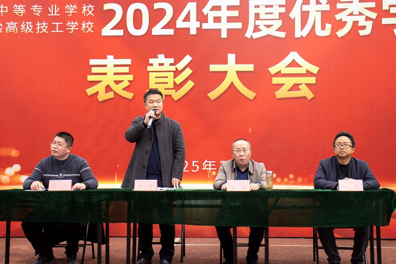 表彰6.jpg