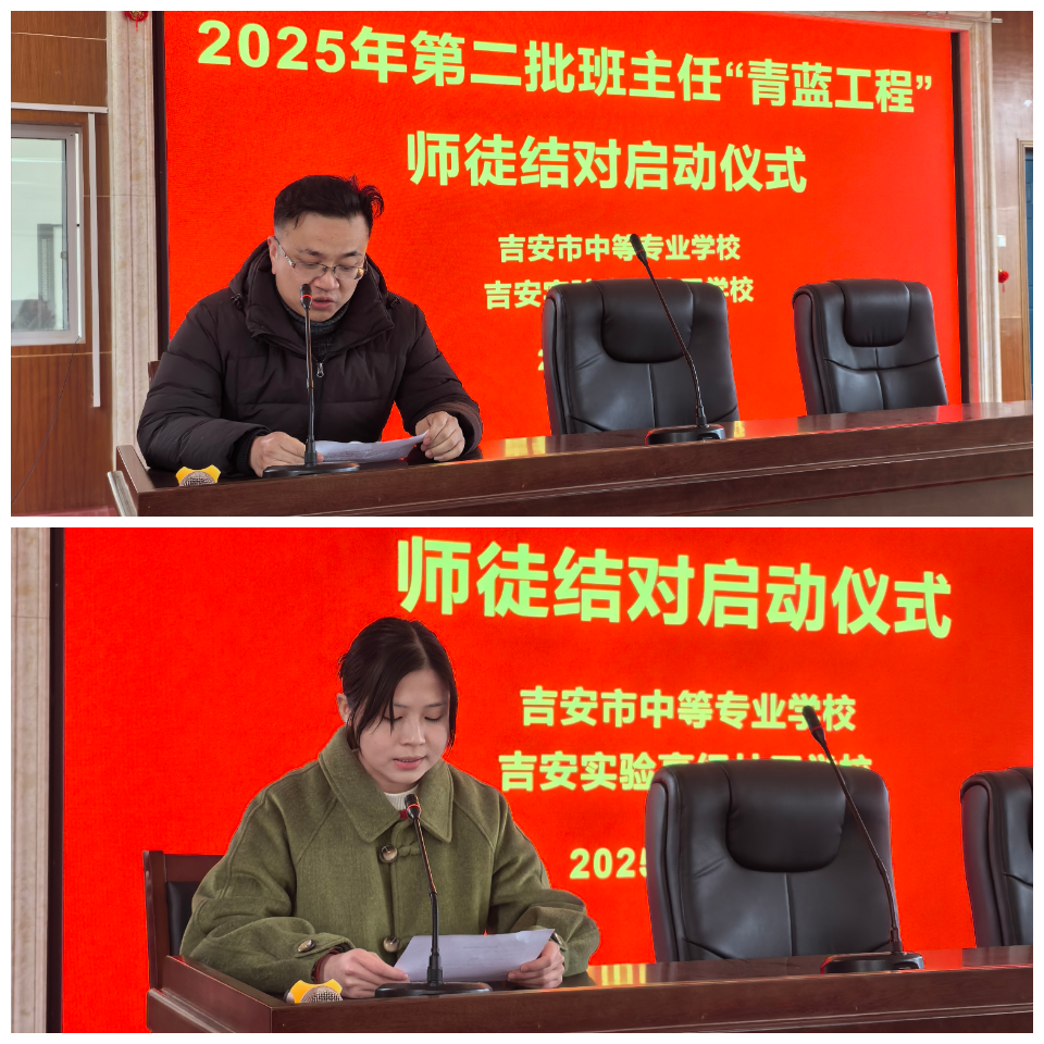 青蓝2.png