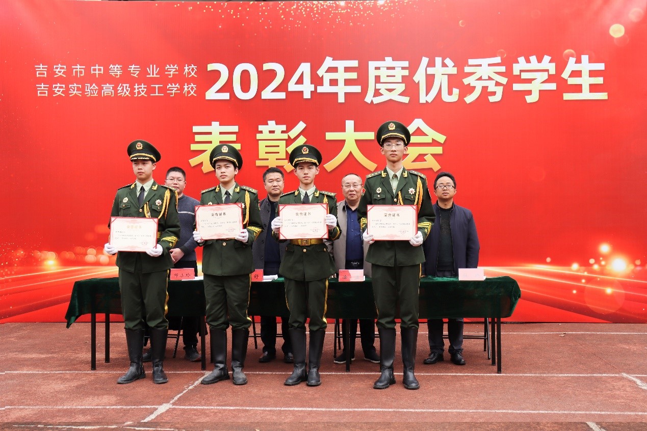 表彰3.jpg 表彰3.jpg