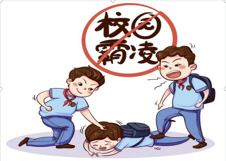安全1.png 安全1.png
