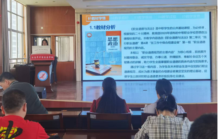 启迪3.png 启迪3.png