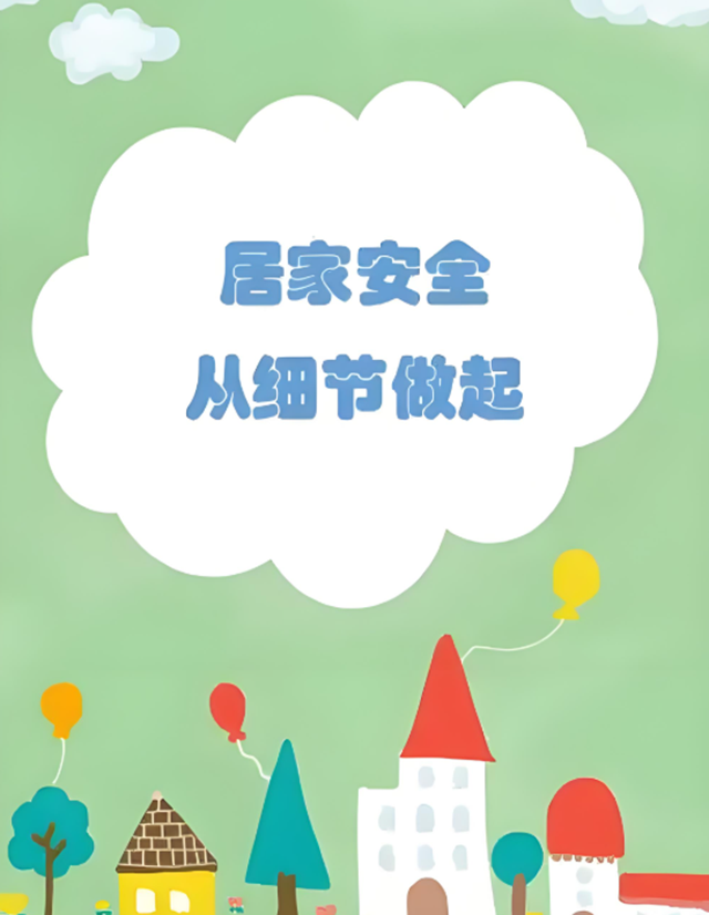 端午5.png 端午5.png