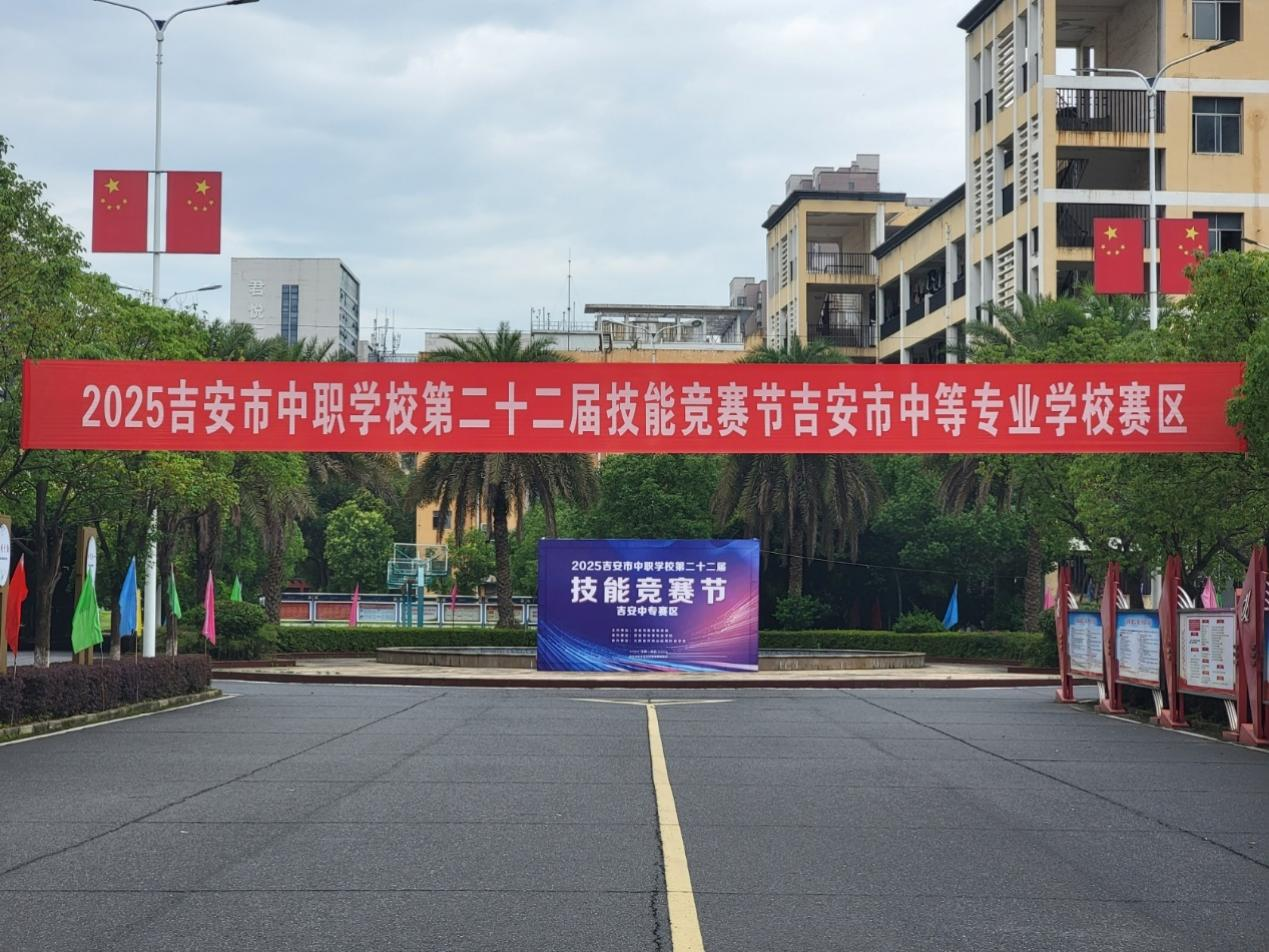 竞赛1.png 竞赛1.png