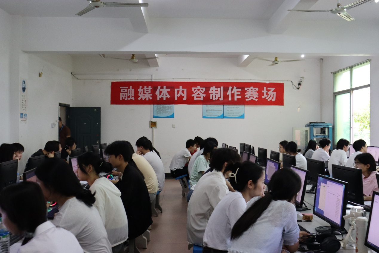 竞赛2.png 竞赛2.png