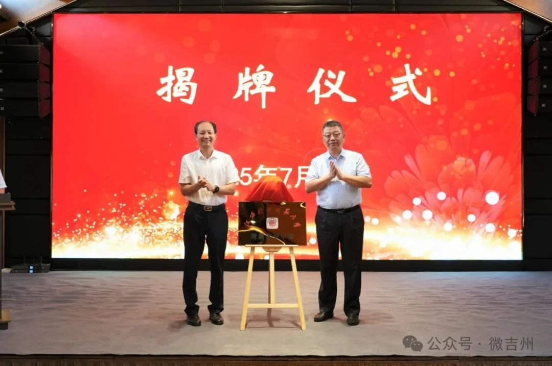科技师范大学4.png 科技师范大学4.png