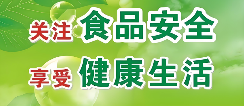 国庆5.png