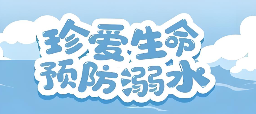国庆2.png