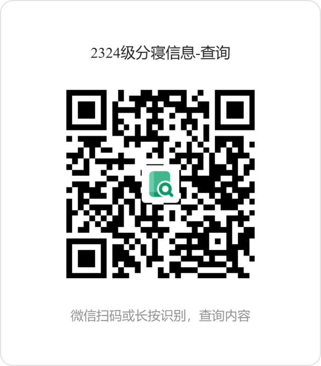 搬迁1.png