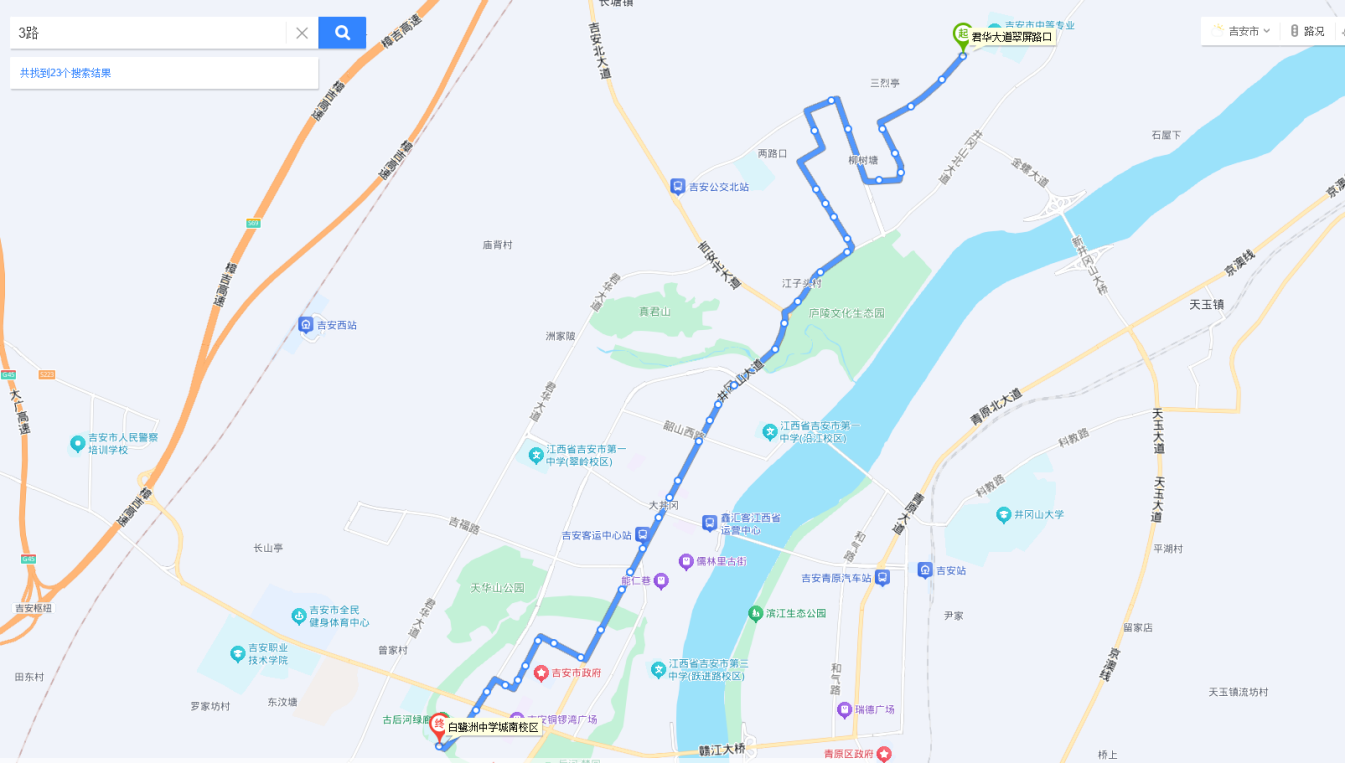 搬迁3.png