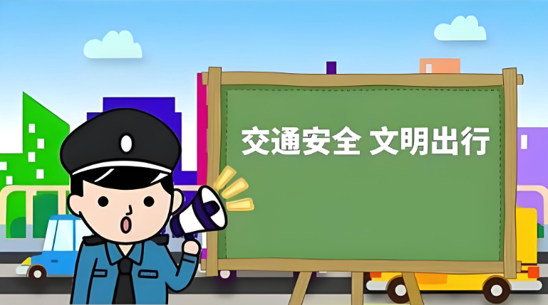 国庆3.png