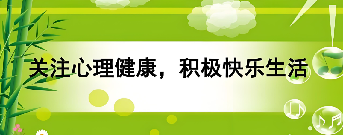 国庆6.png
